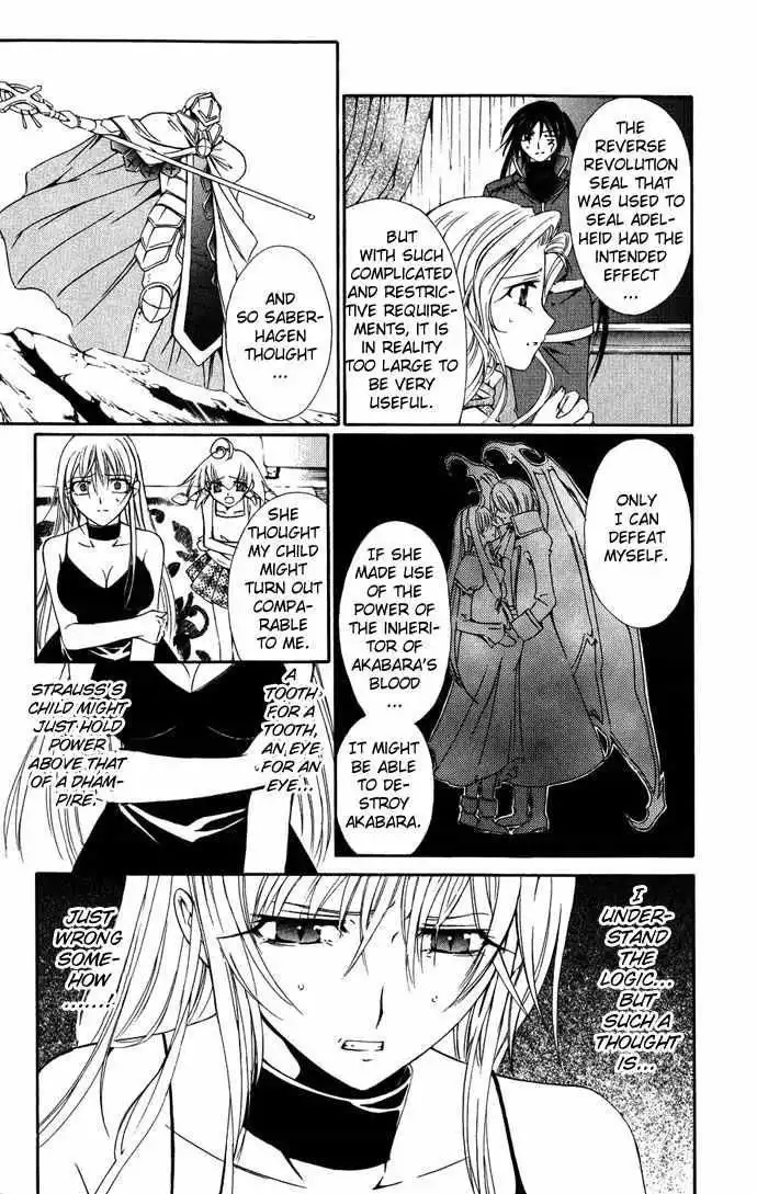 Record of Fallen Vampire Chapter 38 11